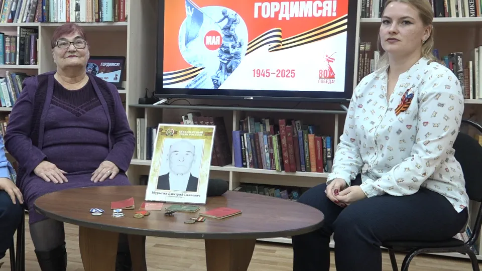 Фото: Централизованная библиотечная система