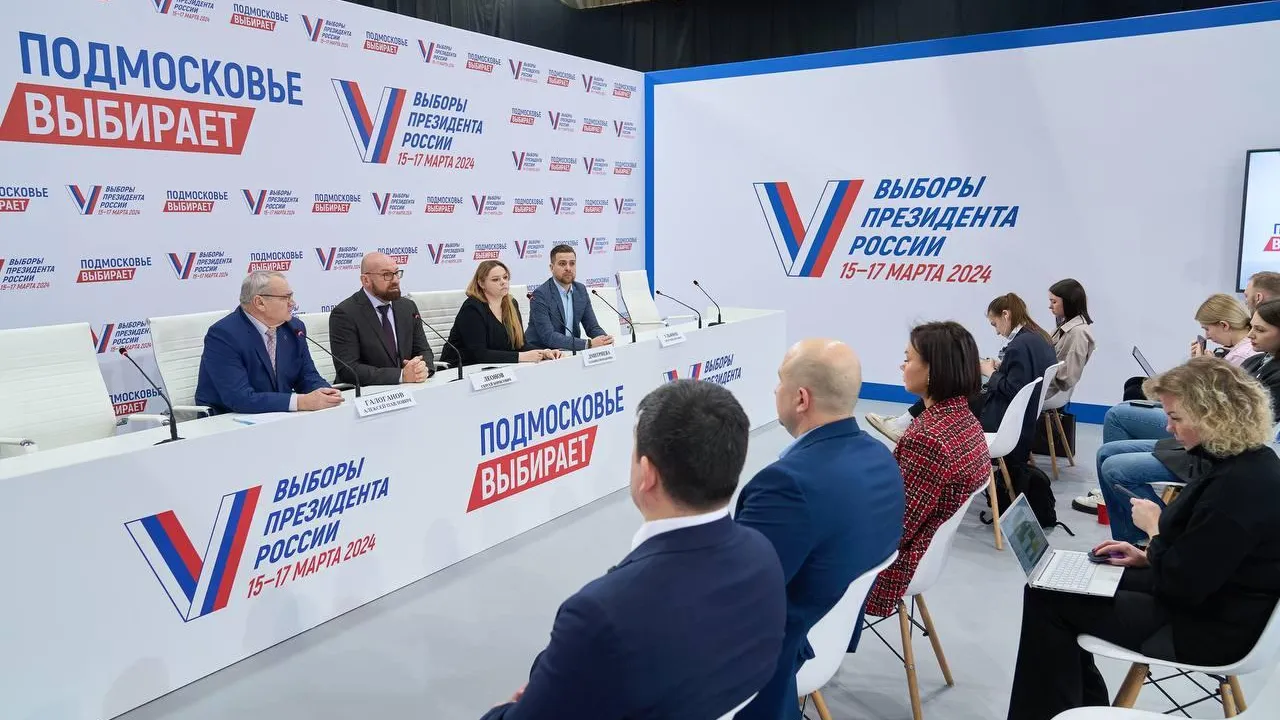В Общественной палате Подмосковья оценили, сколько жителей уже проголосовали на выборах президента дистанционно