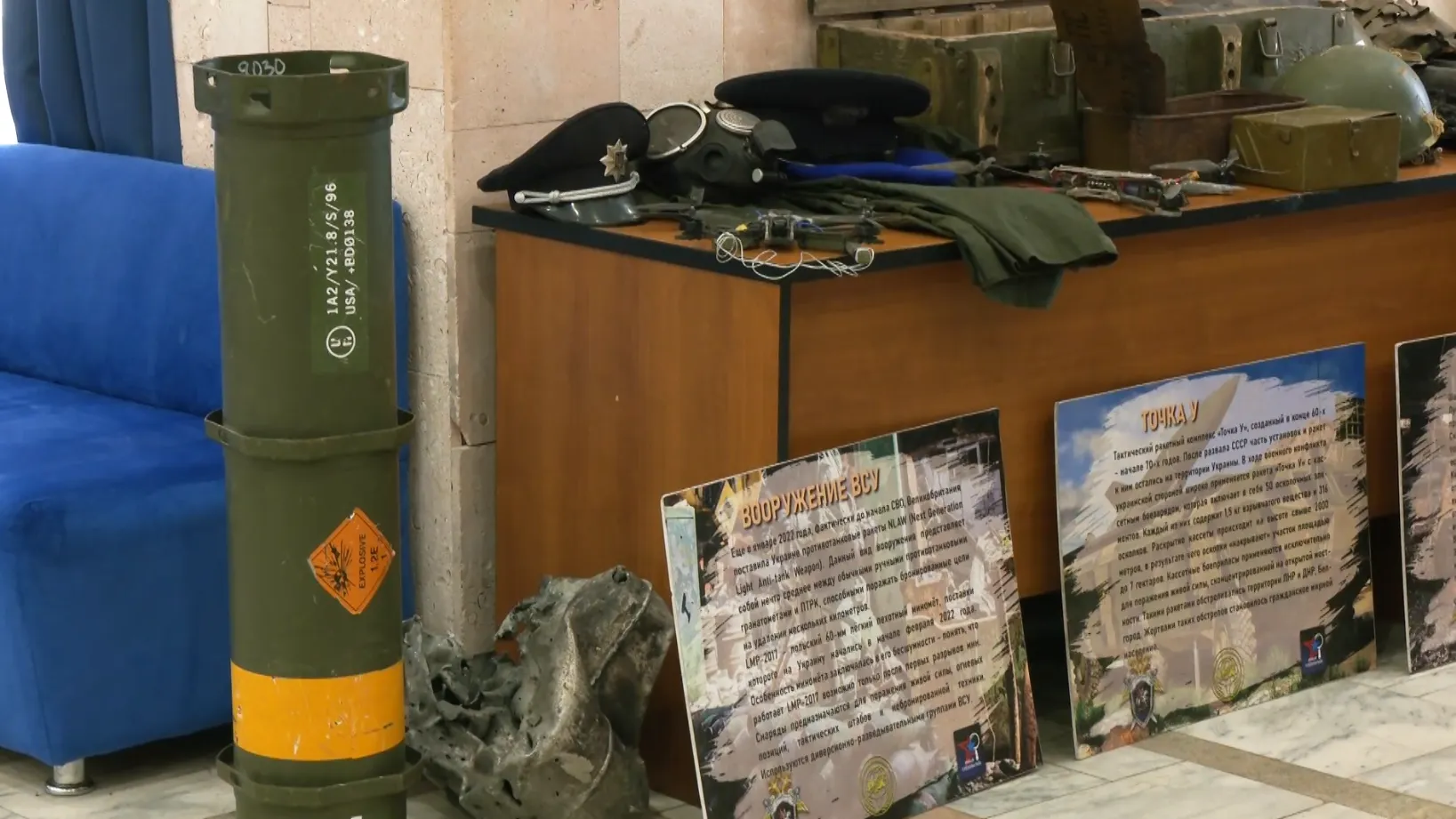 Пресс-служба администрации городского округа Дубна