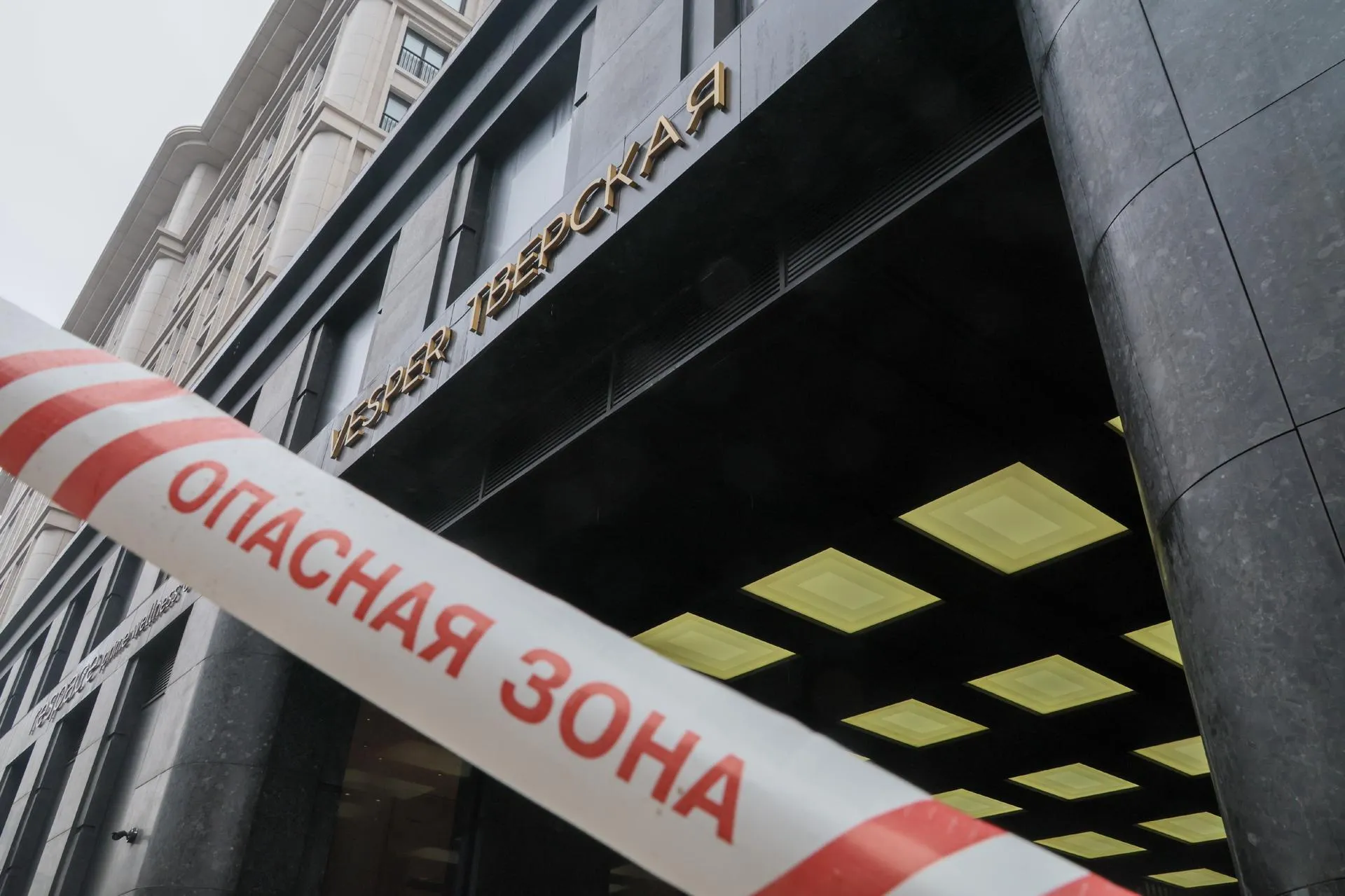 Belkin Alexey/news.ru