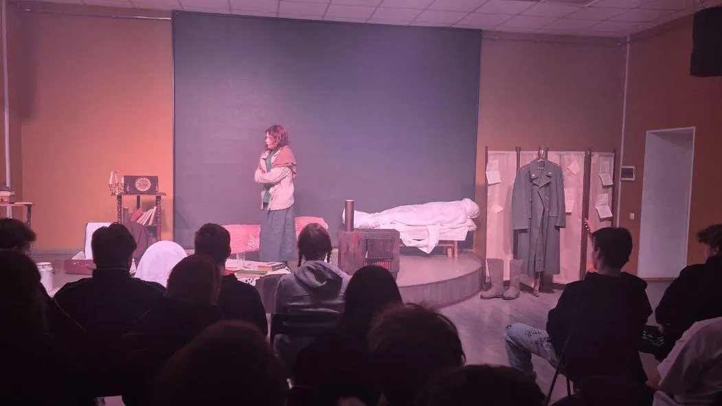 Министерство образования Московской области