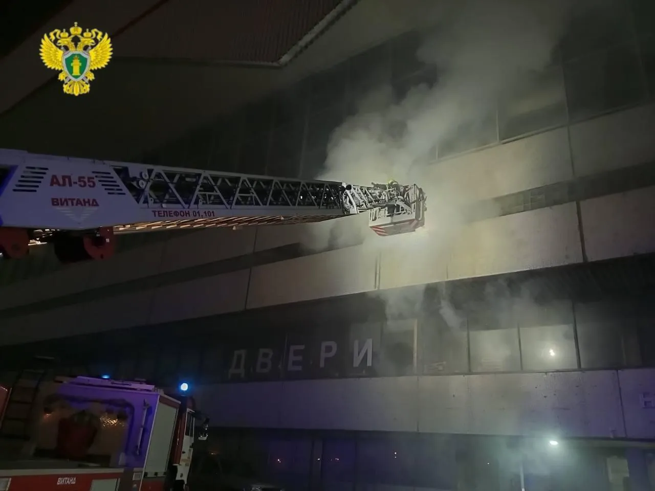 Фото: Telegram-канал прокуратуры Москвы