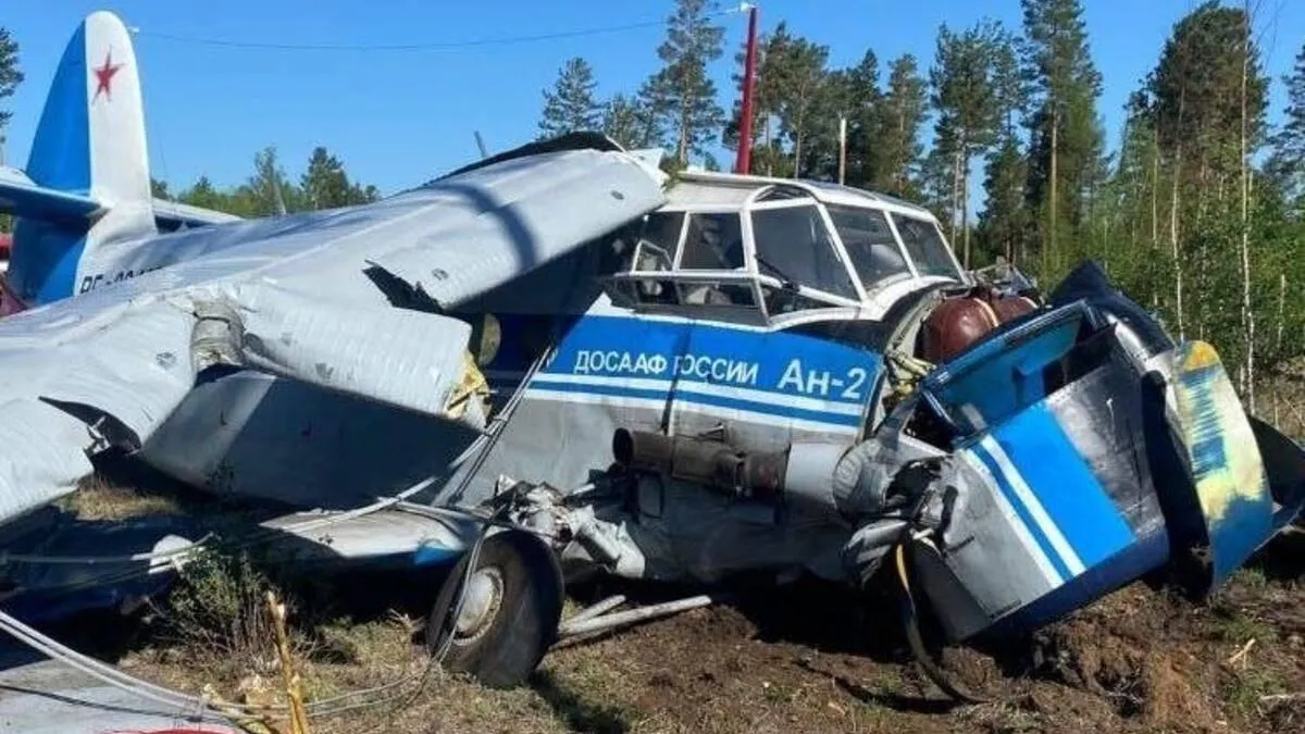 Восточно-Сибирская транспортная прокуратура