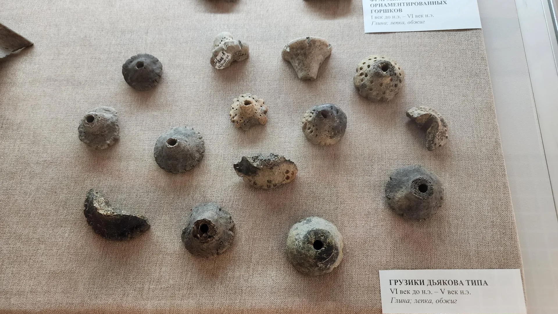 Андрей Семибратов