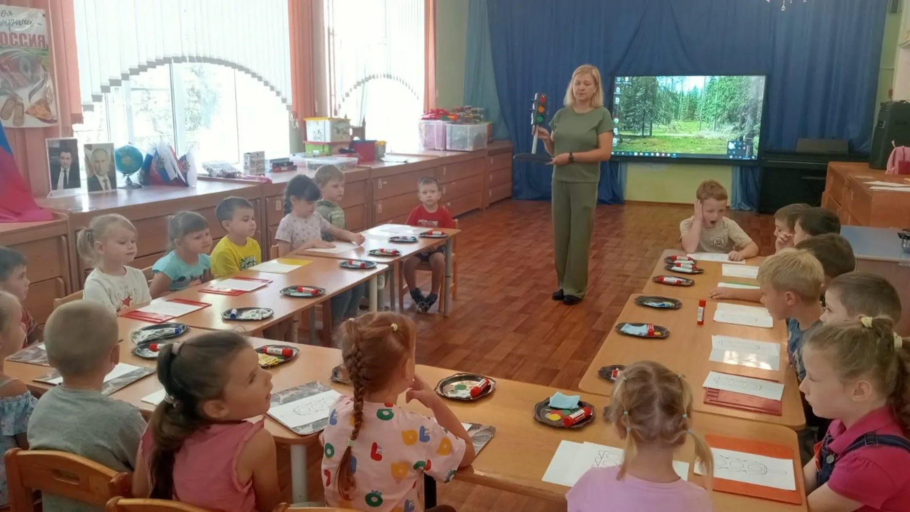 Фото: Министерство образования МО