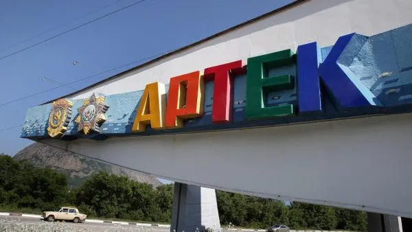 Почти 2,5 тыс детей из Долгопрудного отдохнули в лагерях