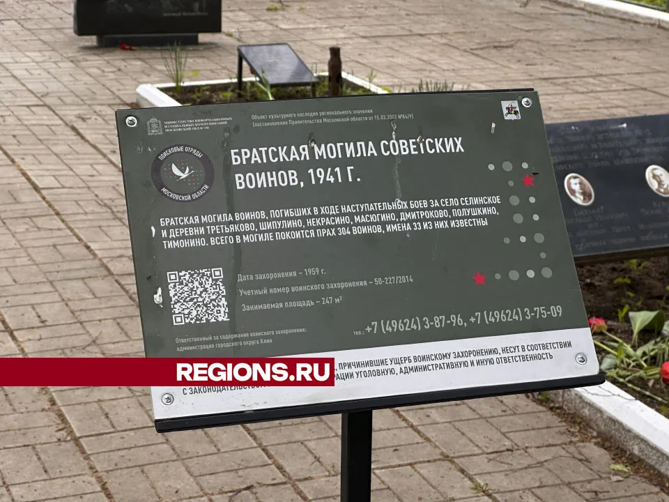 Фото: Данила Кирьянов&nbsp;