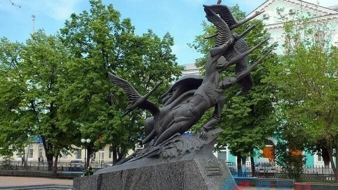Луганский информационный центр