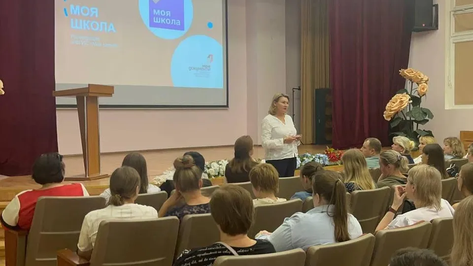 Фото: МФЦ г.о. Лобня