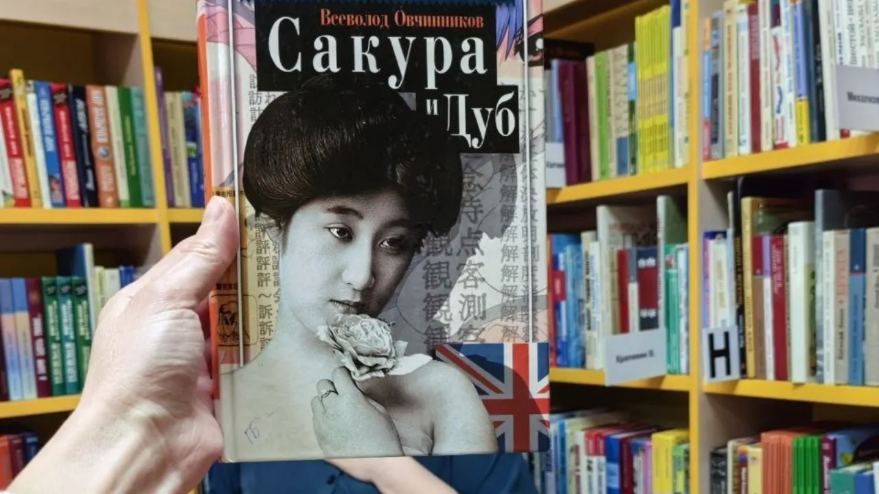 vk.com/Филиал «Городская библиотека» м.о. Егорьевск