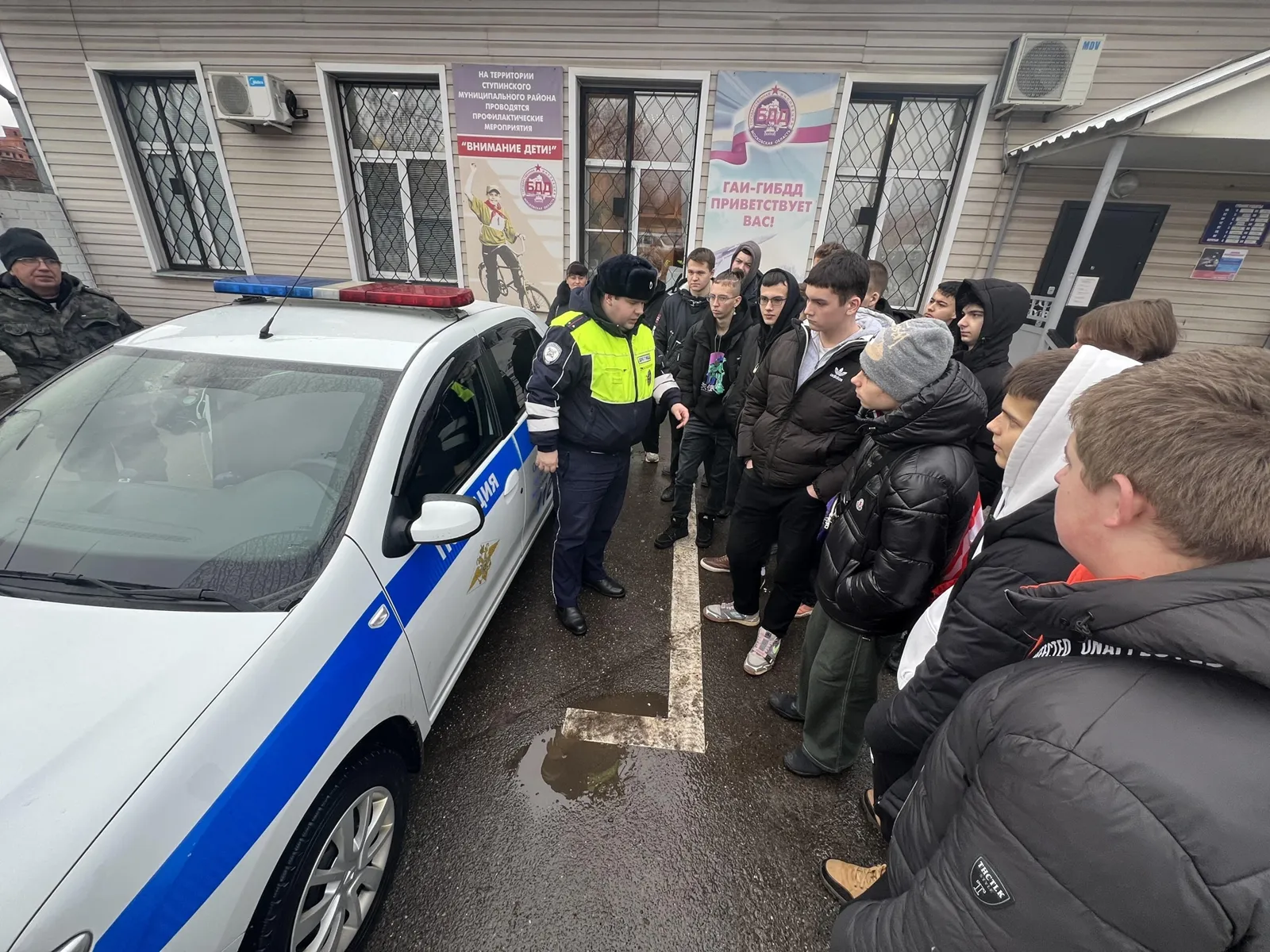 Фото: ГБПОУ МО «Ступинский техникум им. А.Т. Туманова»