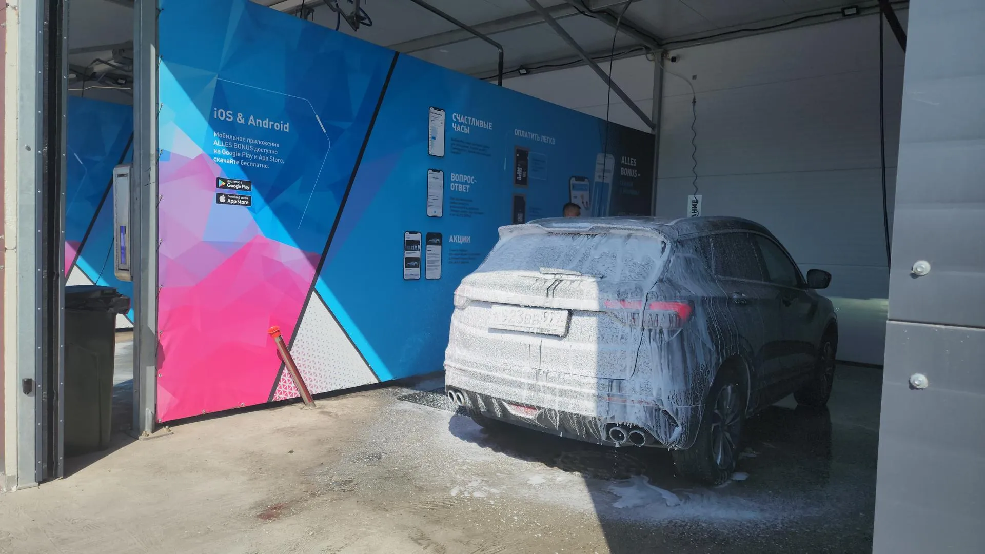 МедиаБанк Подмосковья/Мария Андрюхина