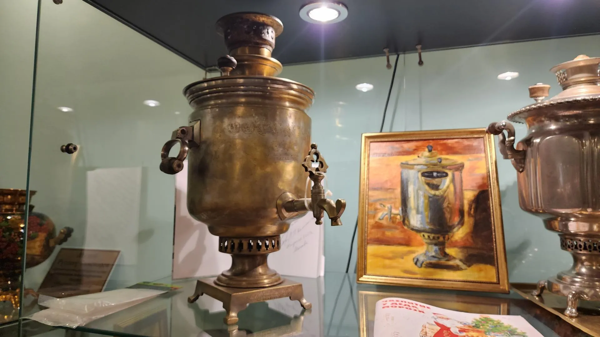 Фото: Ольга Егиян