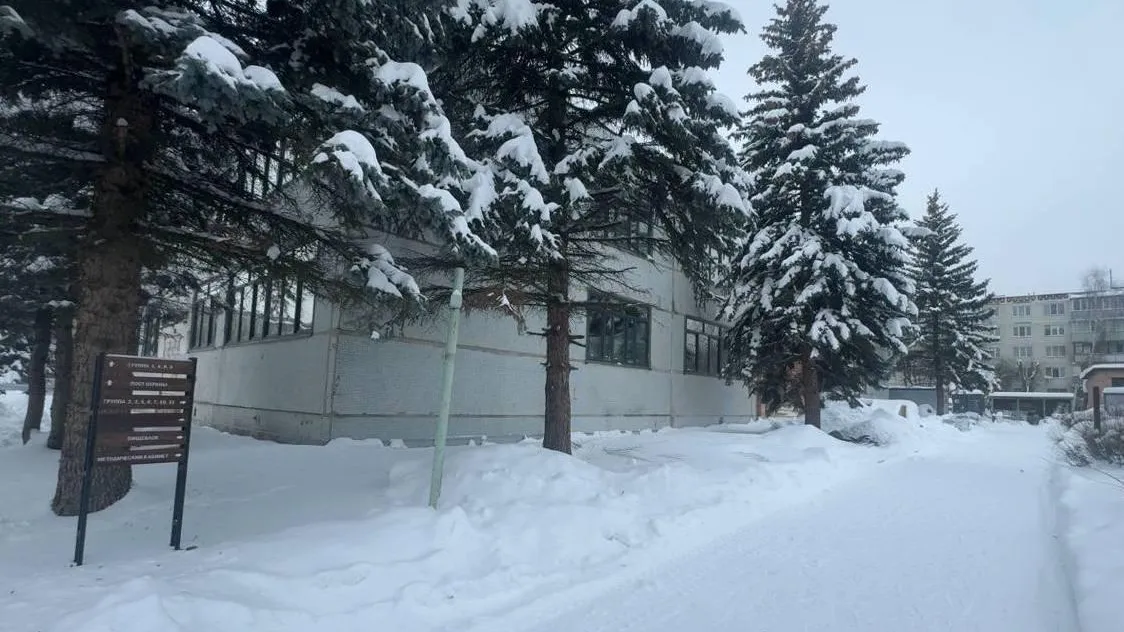 Минстрой МО