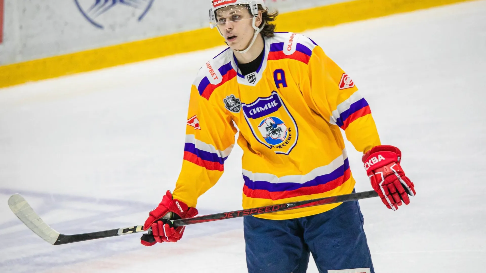 Фото: t.me/voshimik