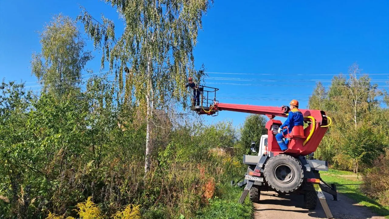 Мособлэнерго