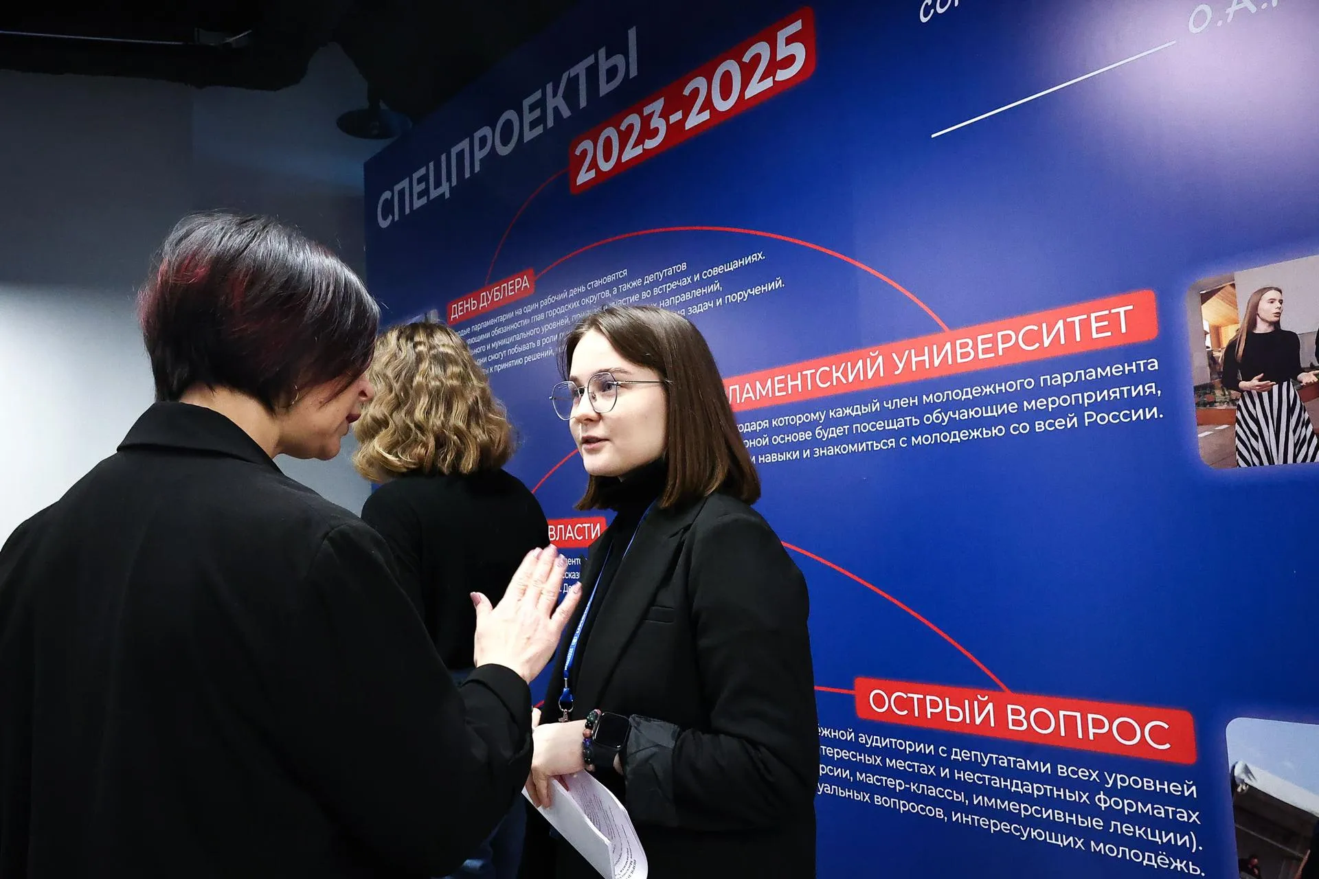 Фото: Антон Чернов