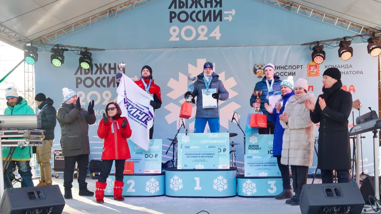 Фото: пресс-служба администрации г.о. Щелково