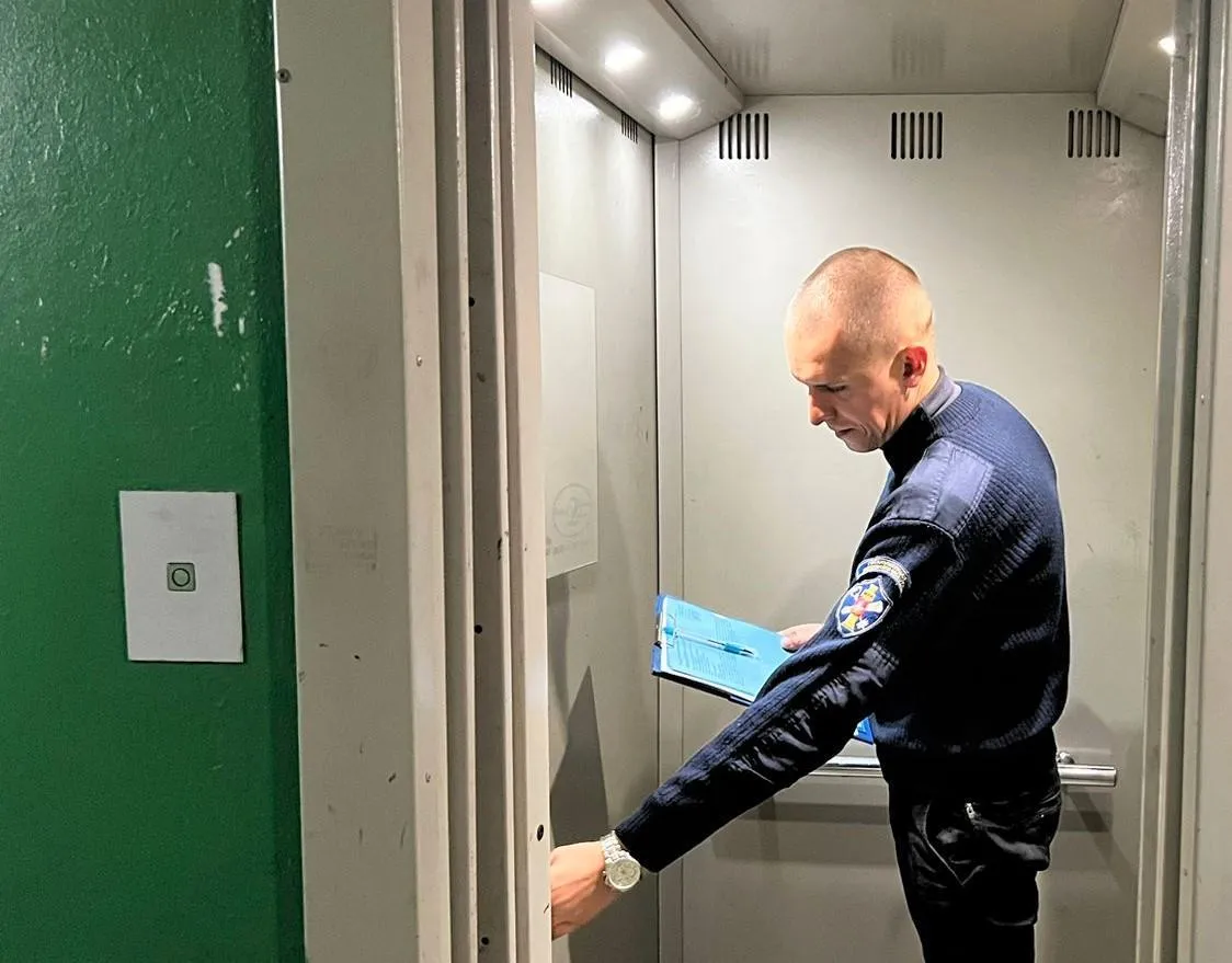 Фото: ГЖИ МО