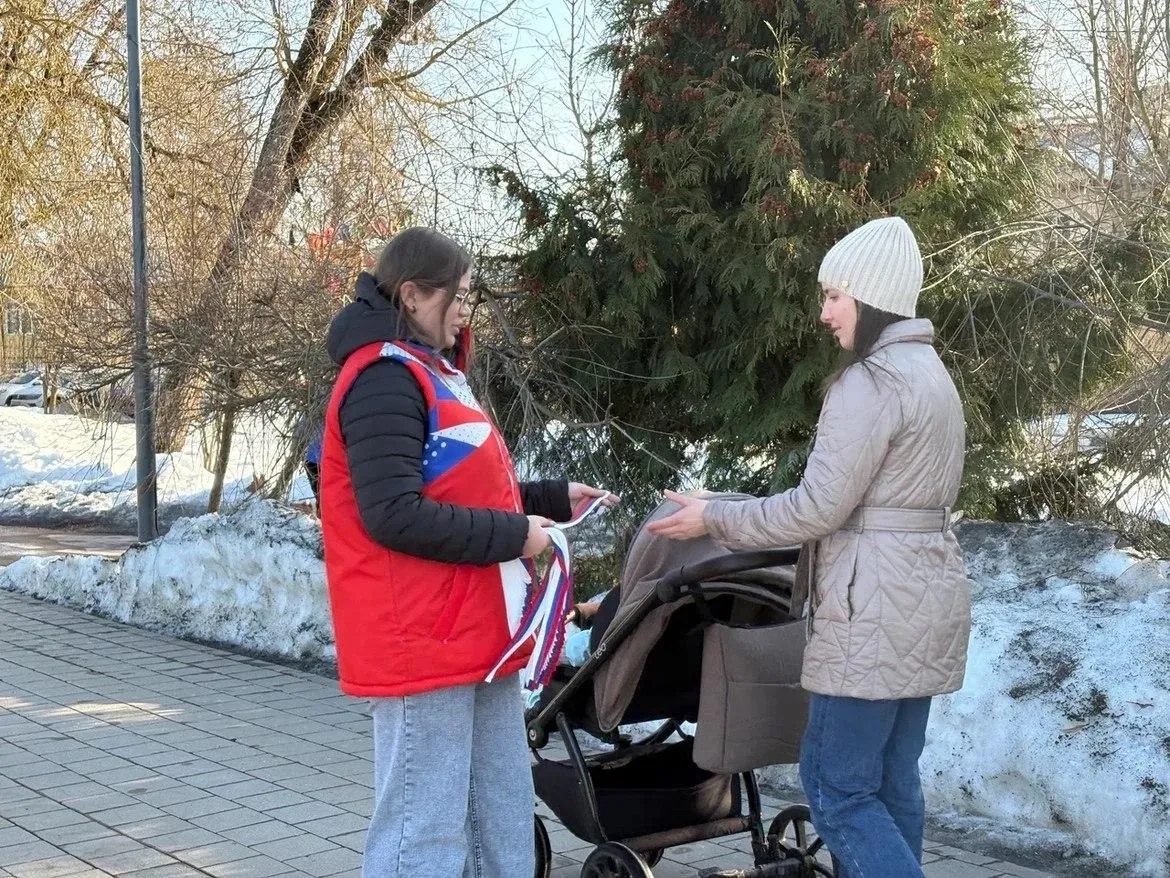 Молодежный центр Подсолнух