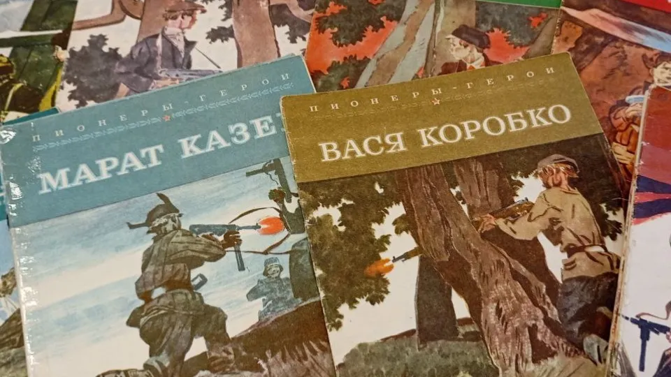 Фото: t.me/serprudcbs