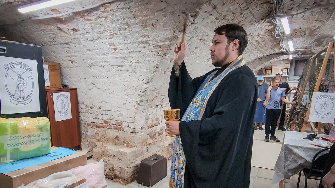 МедиаБанк Подмосковья/Ольга Антонова