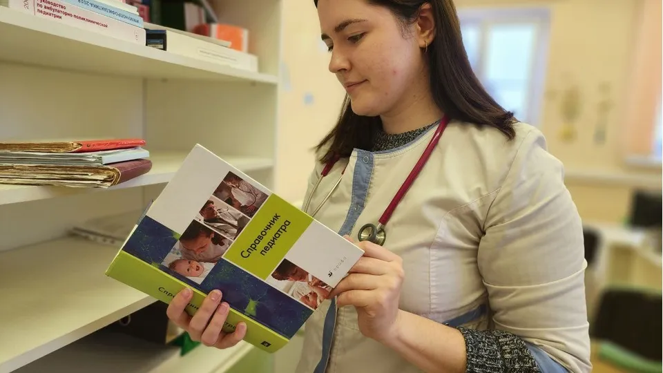 Фото: МедиаБанк Подмосковья/Яна Шаливская