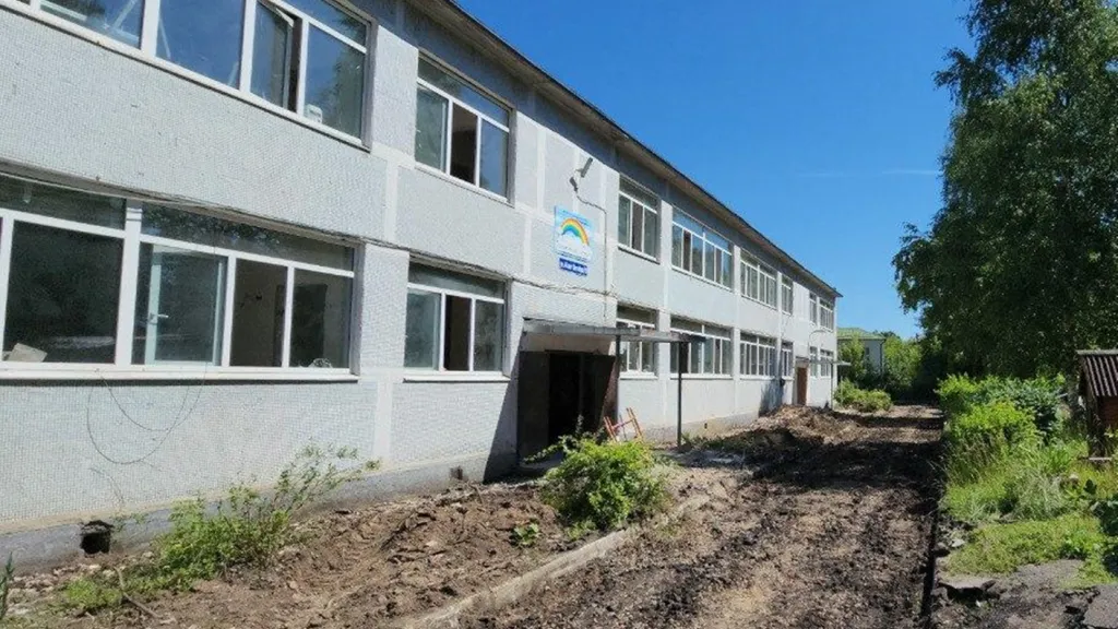 Фото: Минстрой МО