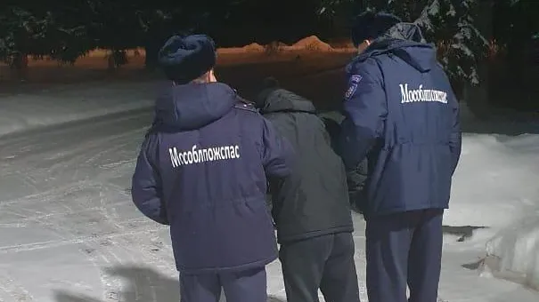 Фото: пресс-служба «Мособлпожспас»