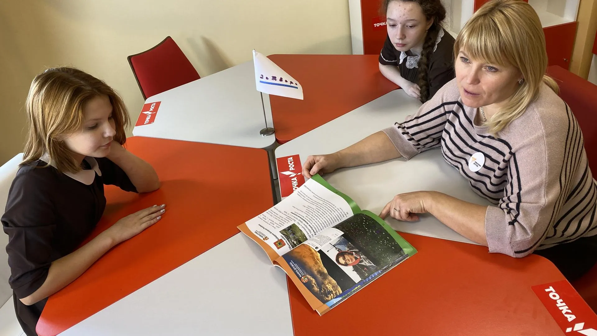 Дарья Шапочкина