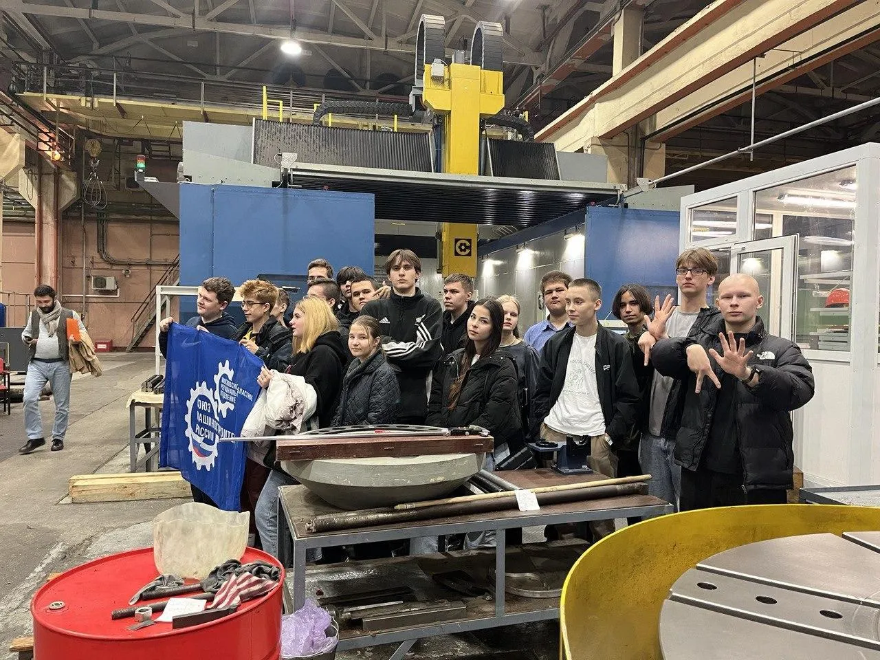 Фото: Министерство образования Московской области