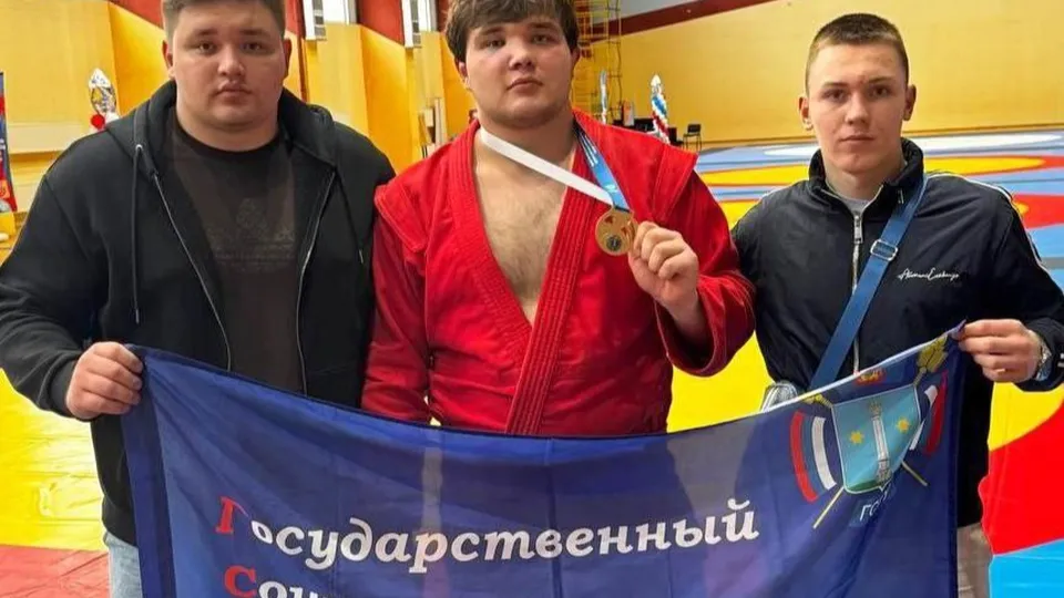 Фото: Государственный социально-гуманитарный университет