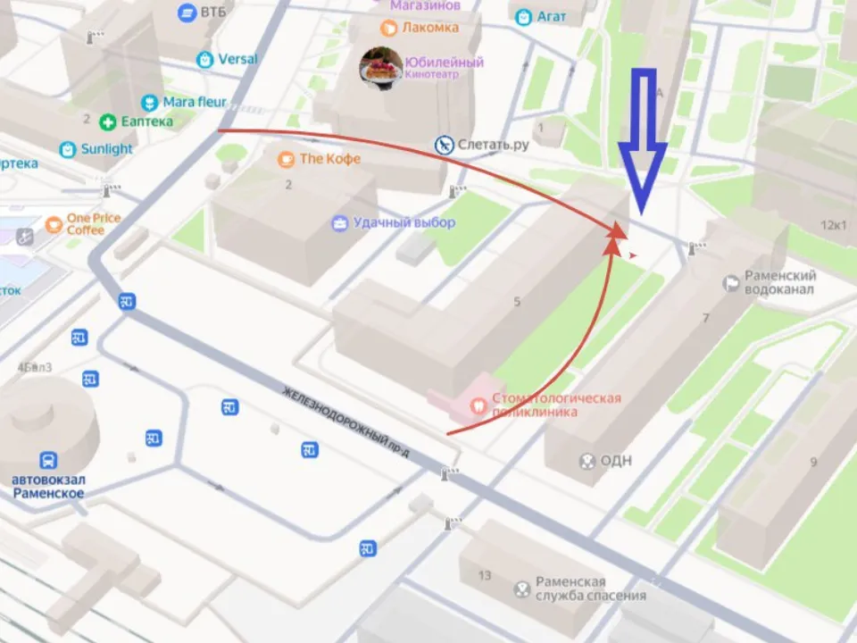 Фото: Яндекс.карты