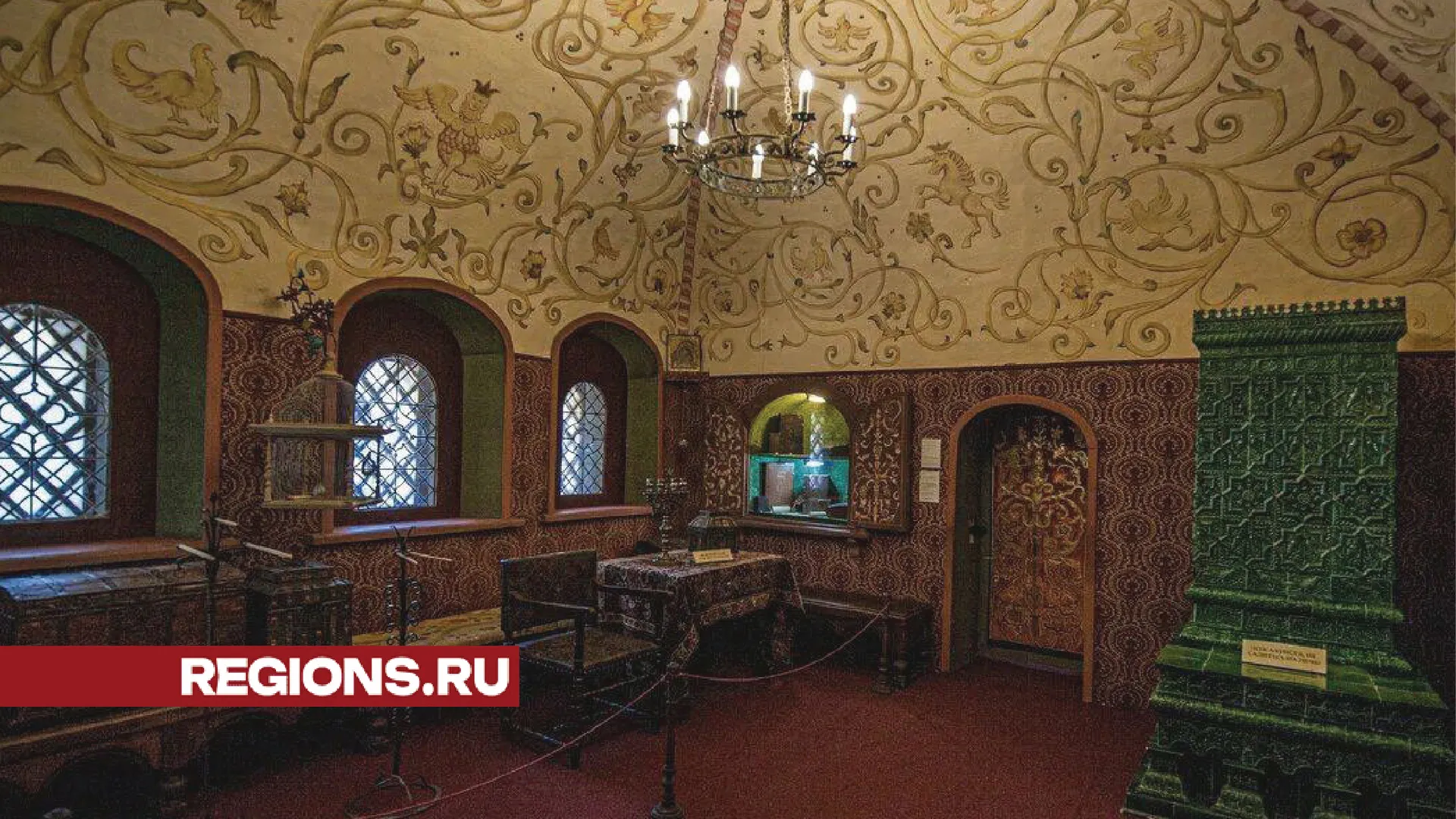 Фото: Хавива Фонина