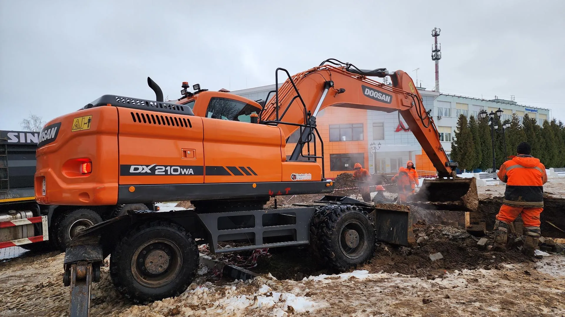 Иван Дубров