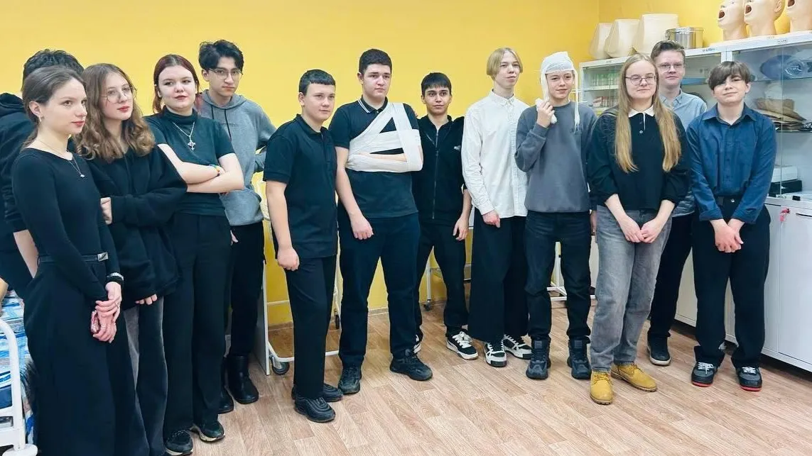 Фото: Министерство образования МО