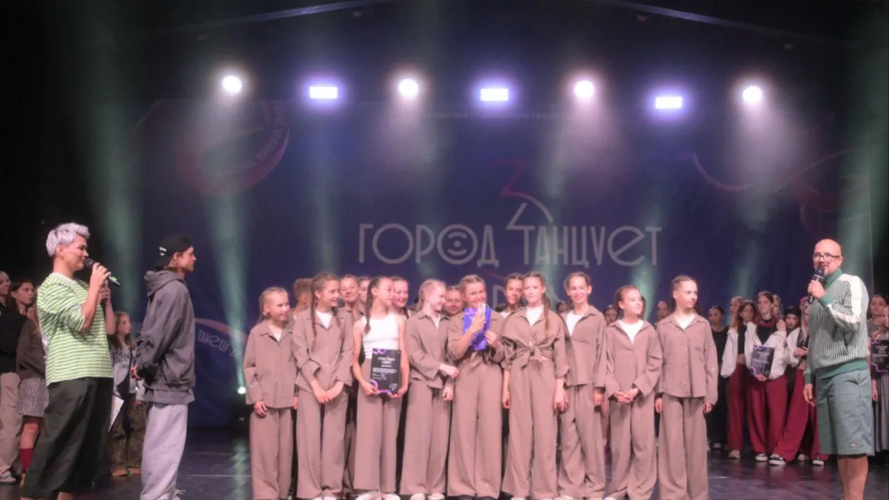 Фото: Администрация Наро-Фоминского городского округа