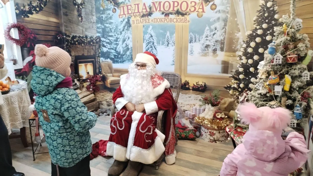 Фото: администрация городского округа Сергиев Посад