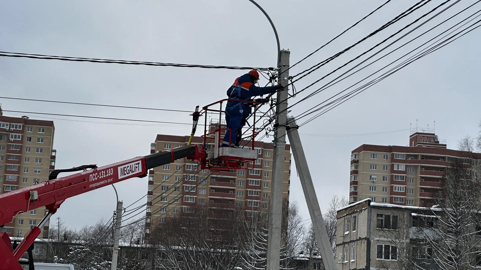 Пресс-служба компании «Мособлэнерго»