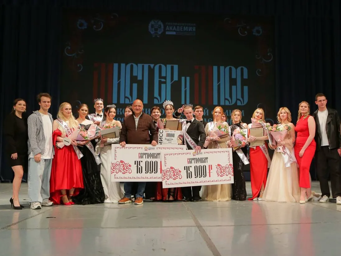 Фото: администрация г.о. Красногорск