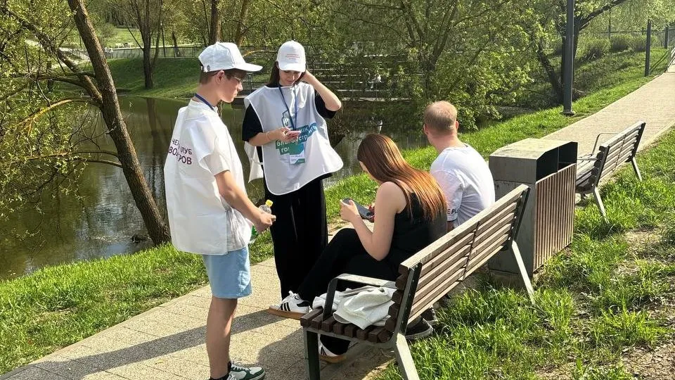 Фото: t.me/chehovvolonter