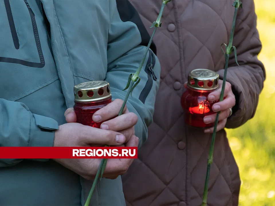 Фото: Евгений Мазепов