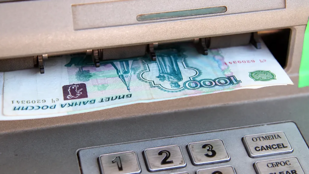 Фото: Медиасток.рф