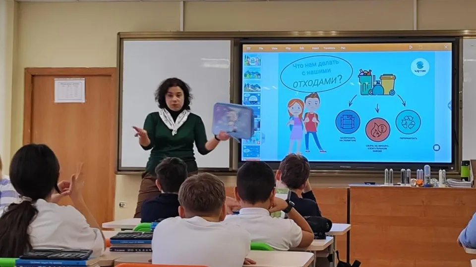 Фото: Минчистоты МО