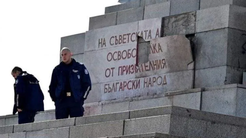 Посольство России в Болгарии