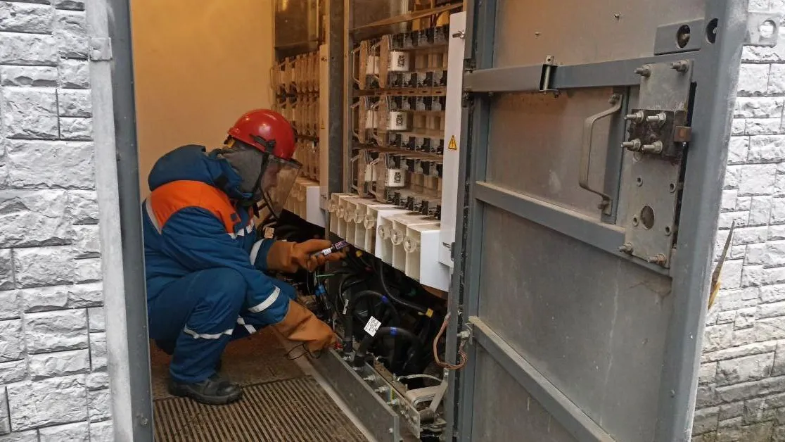 Мособлэнерго