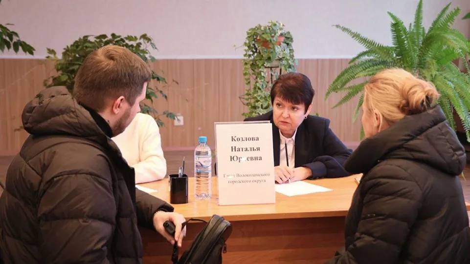 Фото: МАУ «Волок-Медиа»