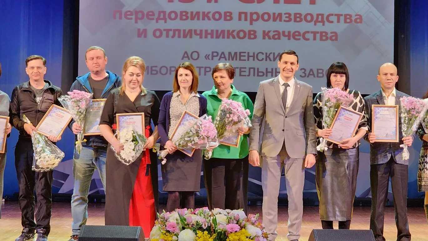 Фото: Ирина Моисеева