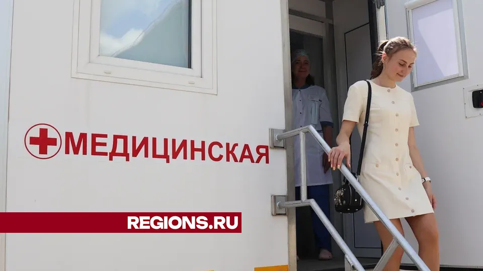 Фото: REGIONS/Василий Тремасов