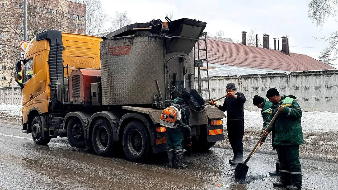 администрация городского округа Дубна